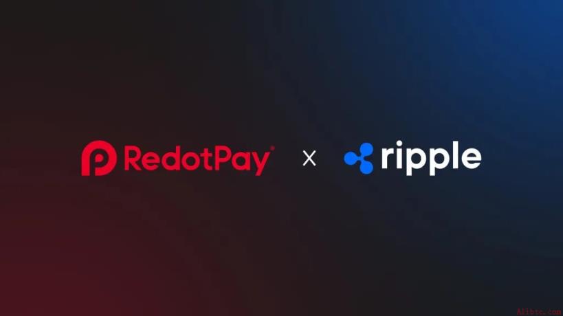 重磅：RedotPay用户现可将XRP用于实体交易并享受多重福利——操作指南全解析