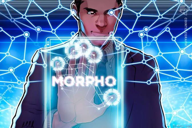 Trezor 整合 Morpho 实现原生 USDt 与 USDC 收益功能