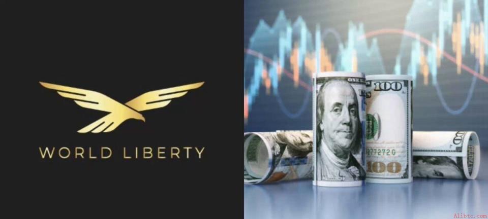 World Liberty稳定币市值突破10亿美元，跃居全球第四大稳定币