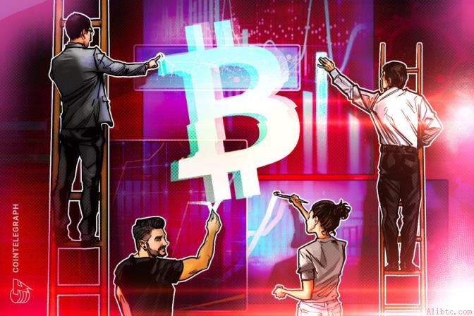 比特币金库领域依然"喧嚣不止"：BSTR创始人直言存在大量"嘉年华推销员"
