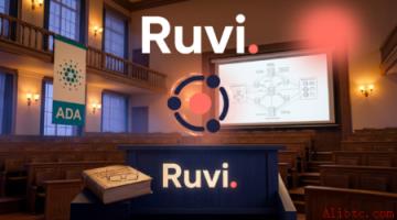 卡尔达诺（ADA）成就早期信徒财富，部分投资者看好瑞维人工智能（RUVI）或成新机遇