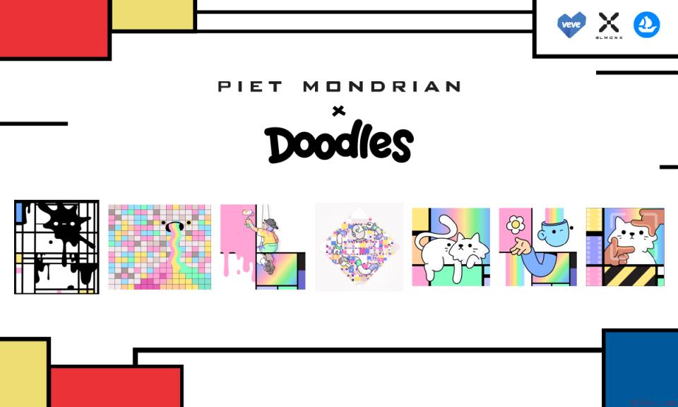 皮特·蒙德里安 × Doodles：五大经典名作重塑数字藏品与艺术版画（6月1日）