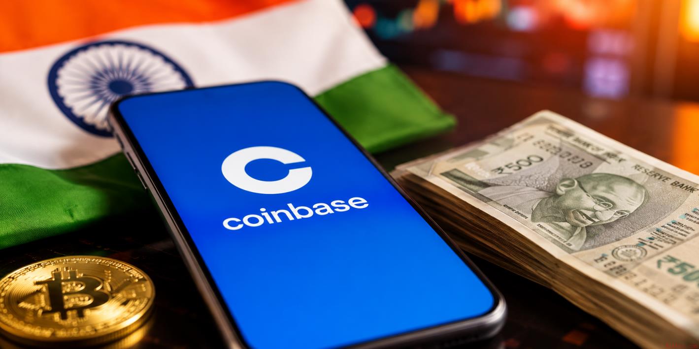 Coinbase面向印度用户推出卢比直接存取服务