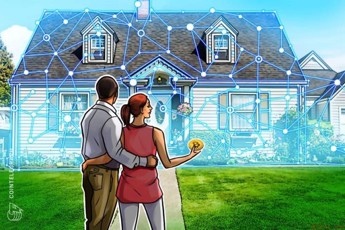 Coinbase今夏将推出基于加密货币的抵押贷款首付服务