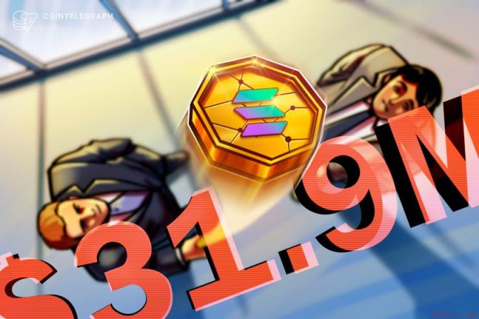 Forward Industries在账面亏损10亿美元之际转移价值3200万美元的SOL