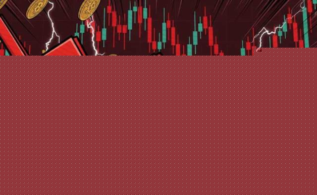 ZEC币价暴跌30%：缘起隐蔽漏洞曝光与Arthur Hayes离场