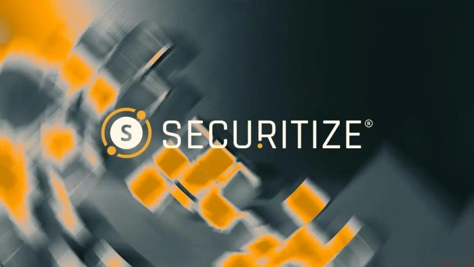 证券代币化平台Securitize借壳上市在即