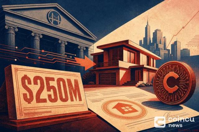 Cross River为Figure公司加密货币抵押贷款提供2.5亿美元资金支持