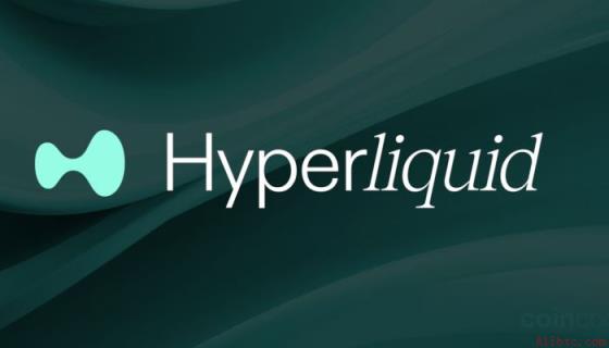 HyperEVM助力44亿美元USDC创纪录转账至Coinbase