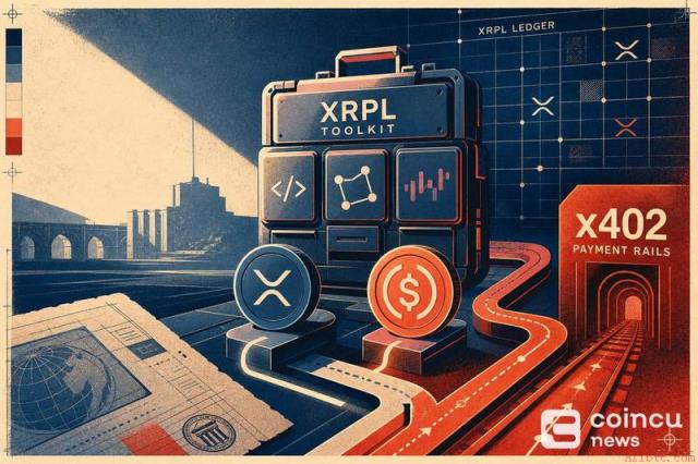 Ripple XRPL工具包发布，XRP与RLUSD正式加入x402支付