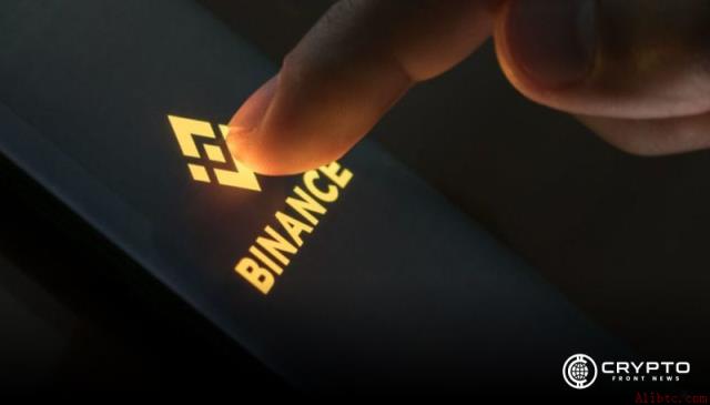 币安取消SPCXx IPO，公布退款与空投计划