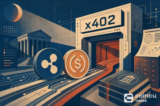 Ripple宣布XRP和RLUSD将接入x402支付系统