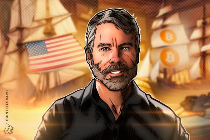 Saylor称比特币销售对Strategy的数字信贷业务不可或缺