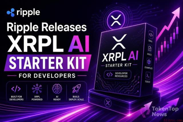 Ripple 发布面向开发者的 XRPL AI 入门工具包