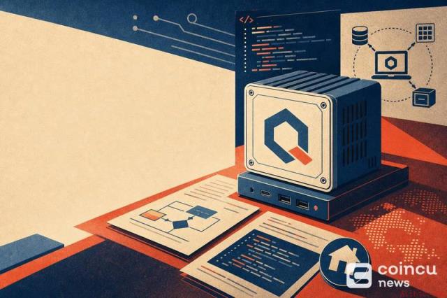 Tether旗下QVAC发布本地AI开发SDK v0.13.0