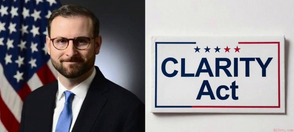 白宫瞄准7月4日通过《CLARITY法案》