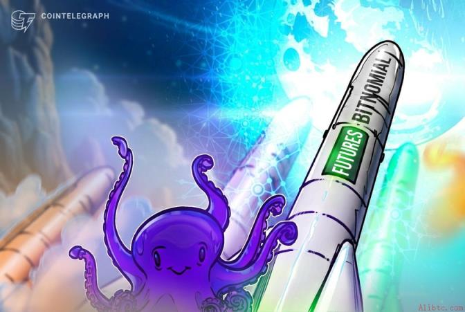 Kraken通过CFTC监管平台向美国交易者推出永续合约