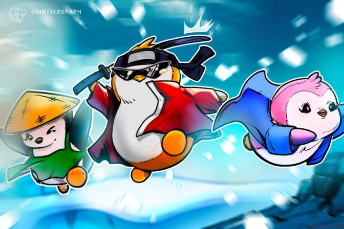Pudgy Penguins逐步停运Pudgy Party手游