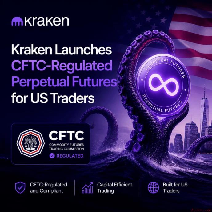 Kraken面向美国交易者推出受CFTC监管的永续期货