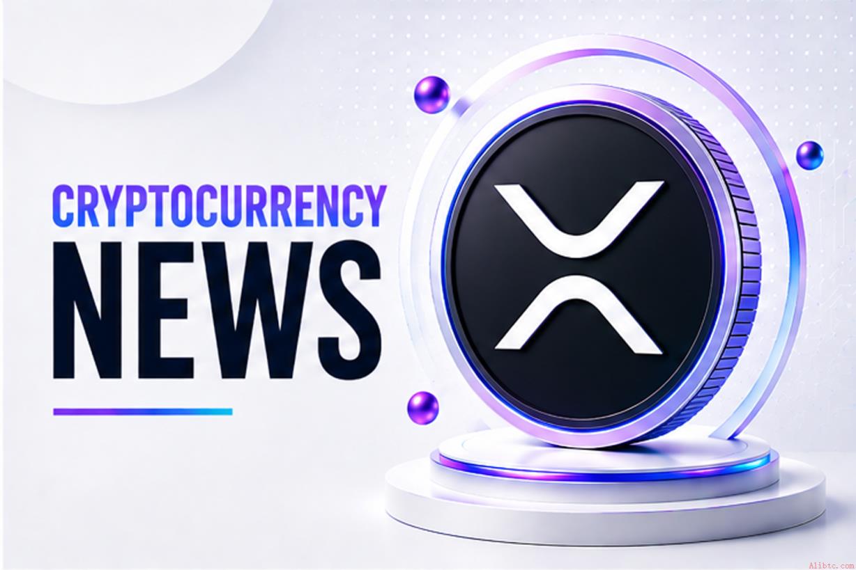 XRP价格预测势头渐起，Pepeto预售捕获加密领域最聪明资本