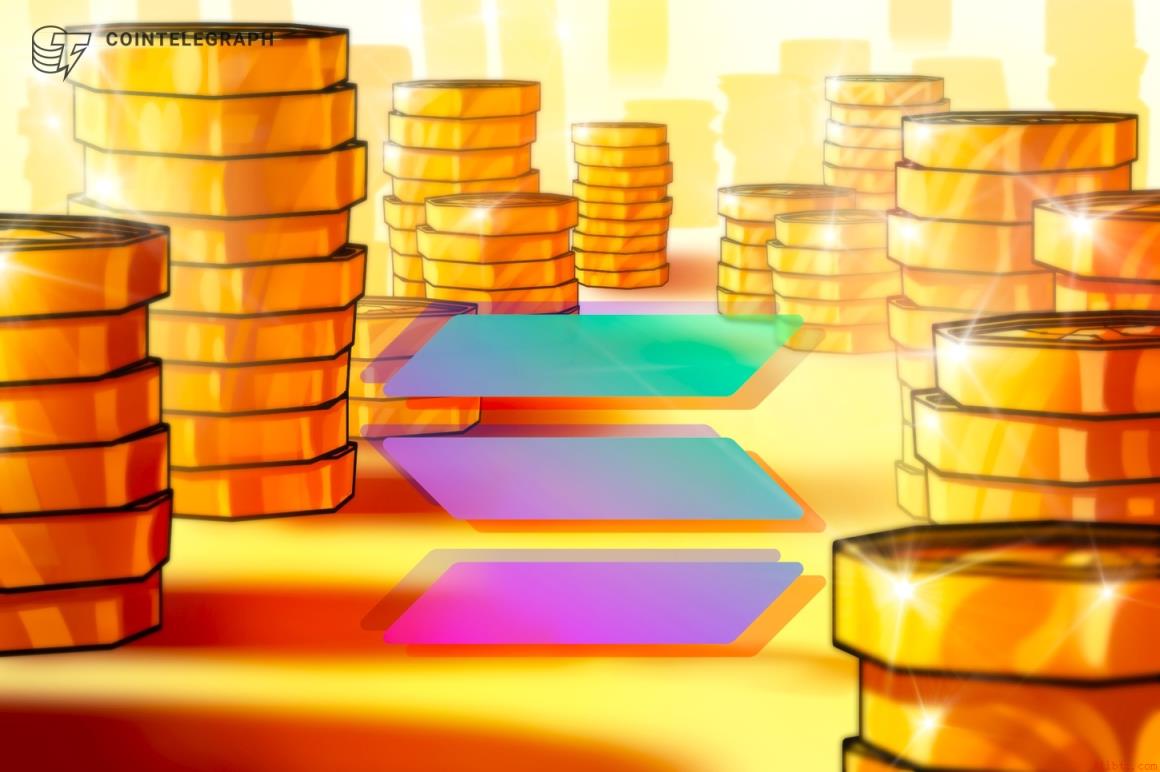 Solana财库公司抵制Forward Industries的整合推进