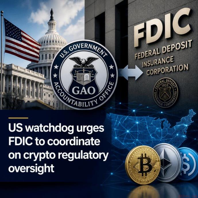 美国监管机构敦促FDIC协调加密货币监管