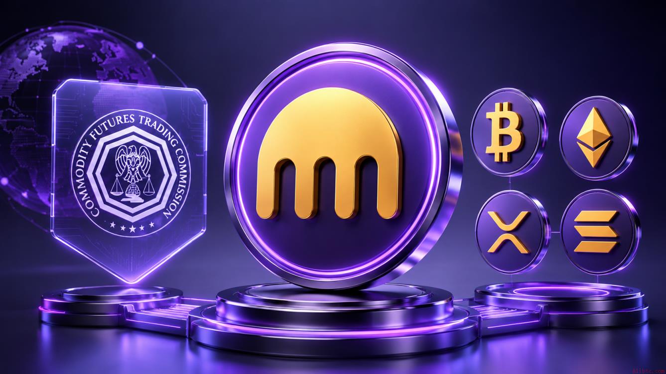 Kraken面向美国交易者推出CFTC监管的加密货币永续合约
