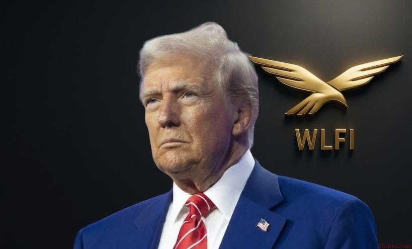 唐纳德·特朗普的山寨币项目World Liberty Financial (WLFI)正筹备在美国获得重大批准！Ripple (XRP)早已获批！