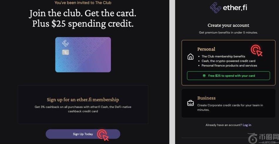 Ether.fi Card 加密信用卡注册教学