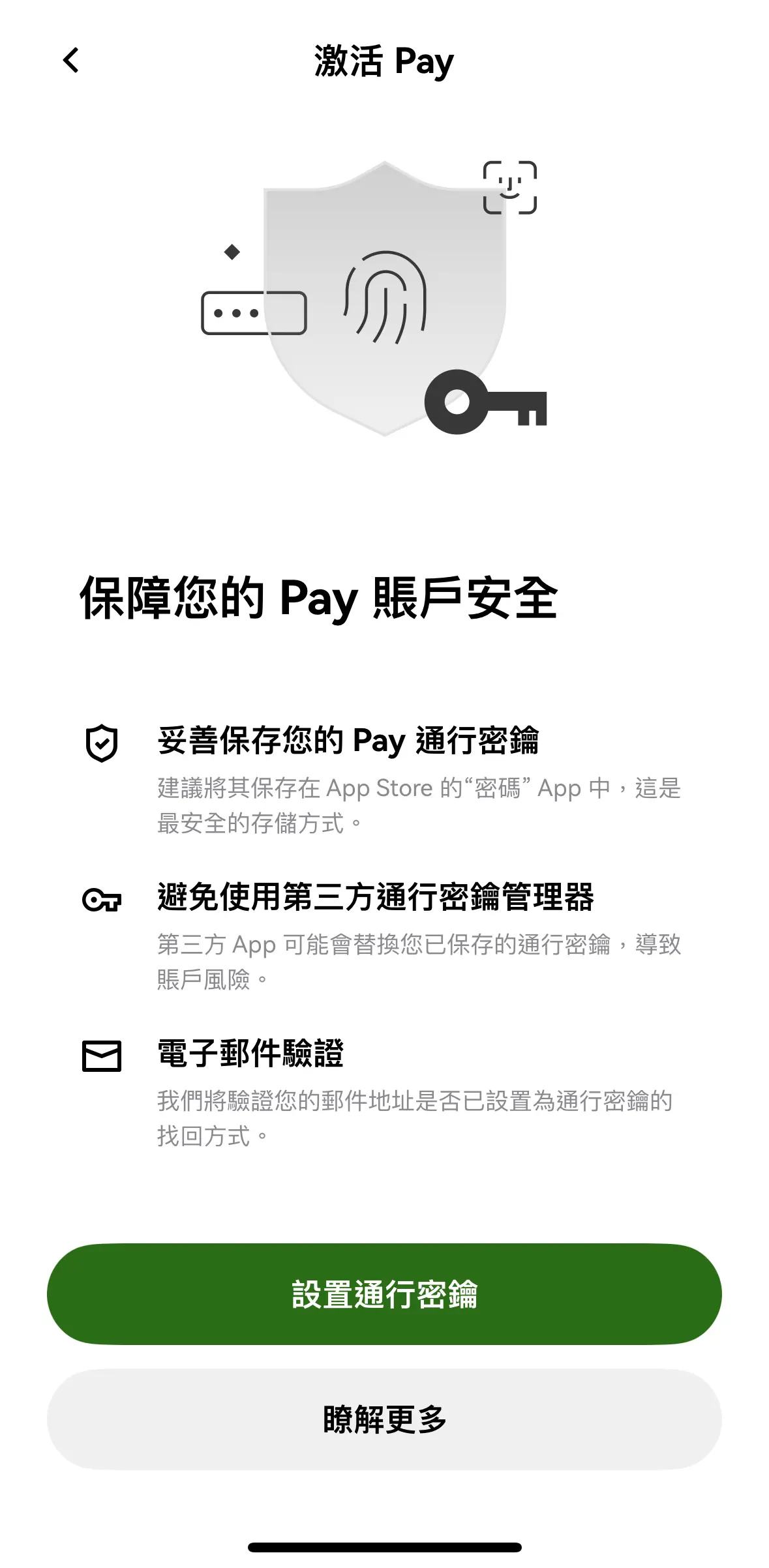 OKX Card是什么？如何申请办卡？OKX Card功能与费用、申请流程