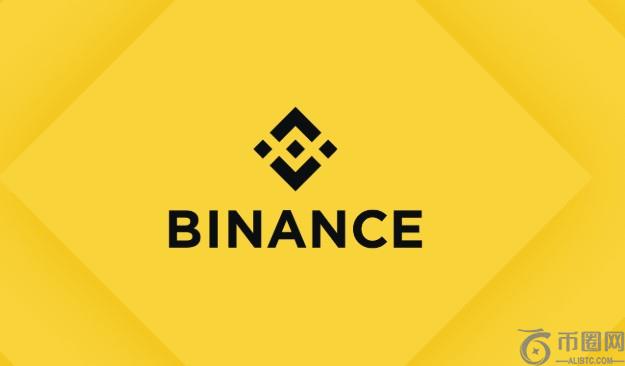 币安钱包推出的Agentic Wallet如何使用？支持人工智能驱动的Web3交易和转账