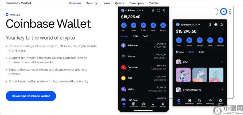 3. Coinbase钱包:Coinbase用户的最佳钱包