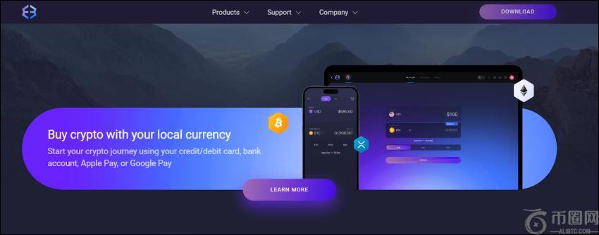 6. Exodus :最佳桌面加密货币钱包