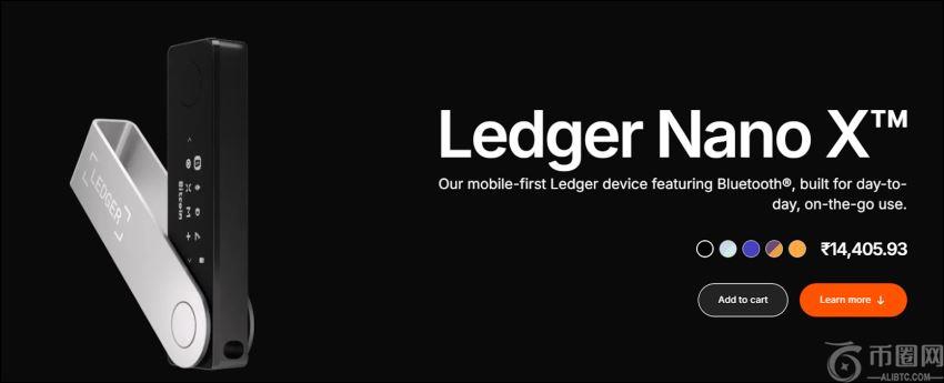 1. Ledger Nano X:最佳加密货币存储数字钱包