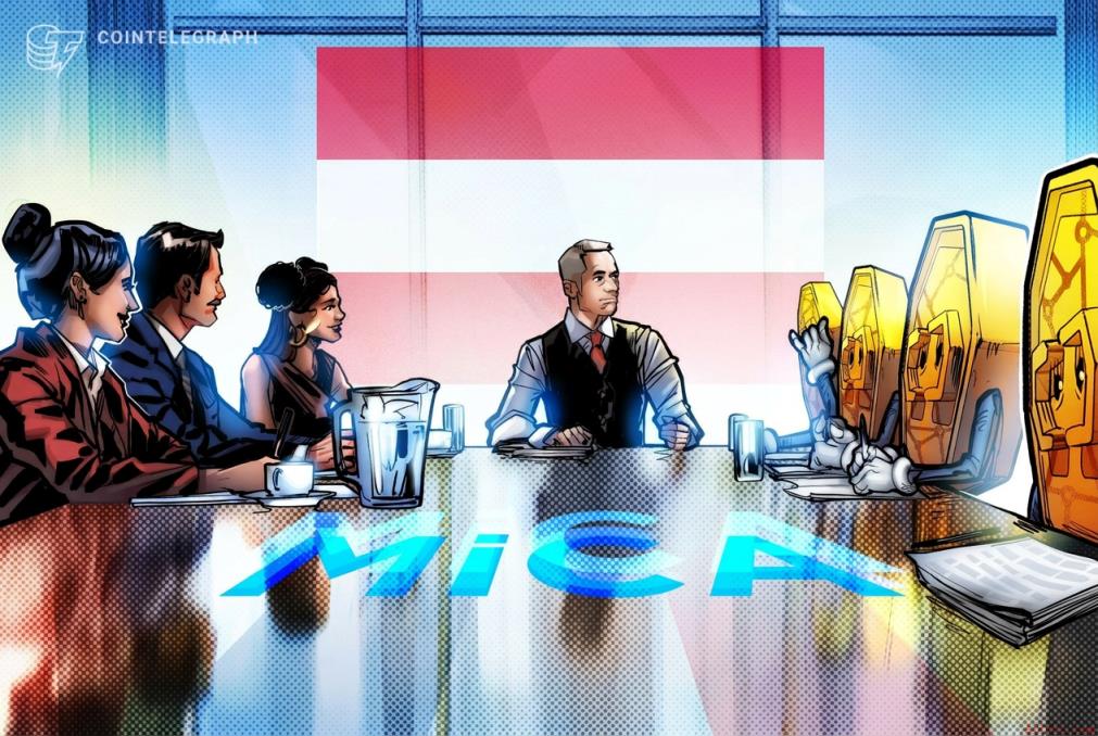 WhiteBIT在欧盟7月1日截止日期前于奥地利获得MiCA牌照