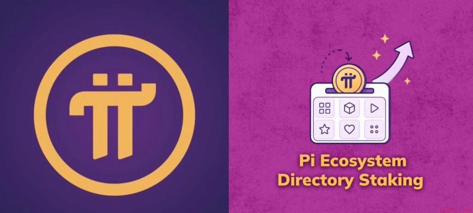 Pi Network为6000万用户升级应用质押功能