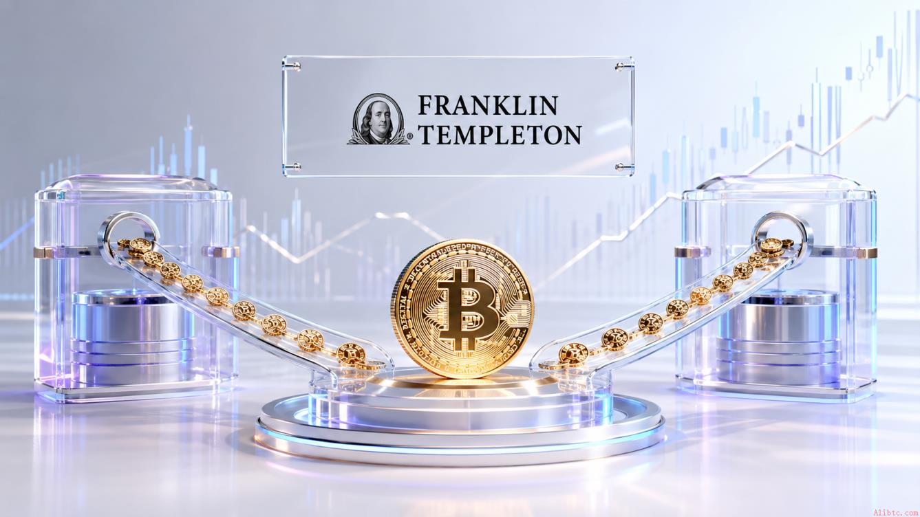 富兰克林坦伯顿提交比特币DRIP ETF，可将股票股息转换为BTC