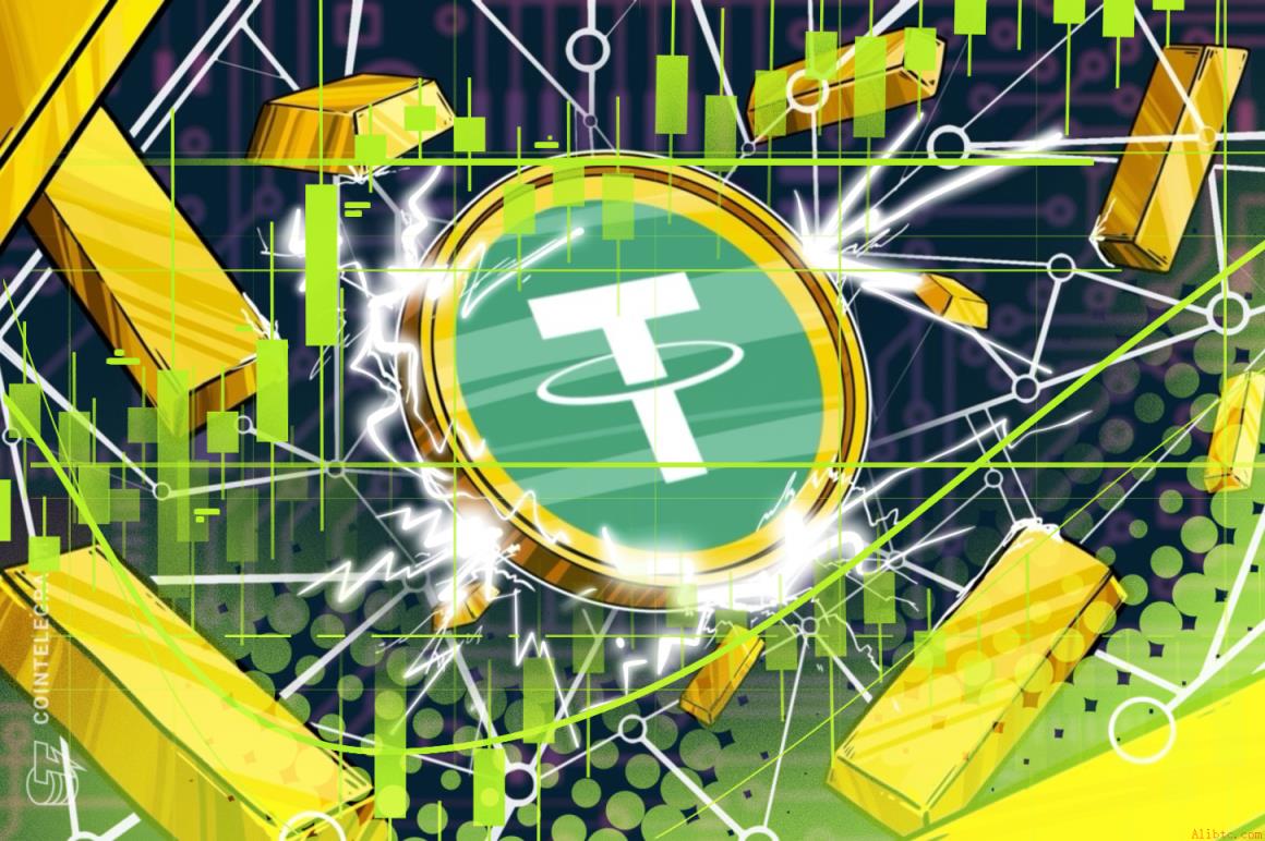 Ledn新增Tether Gold作为贷款抵押品，拓展比特币抵押贷款模式