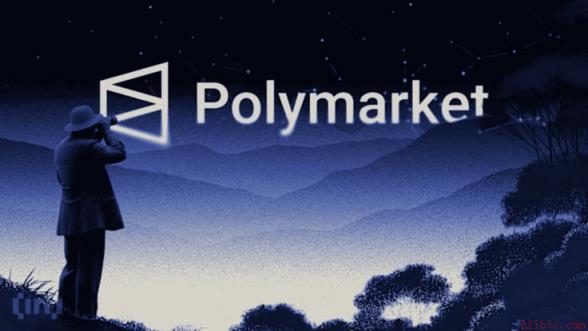 Polymarket钱包在内幕交易指控中获利2400万美元