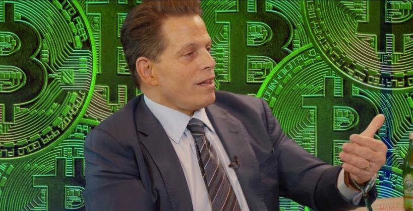 亿万富翁安东尼·斯卡拉穆奇分享仍看好比特币的5大理由