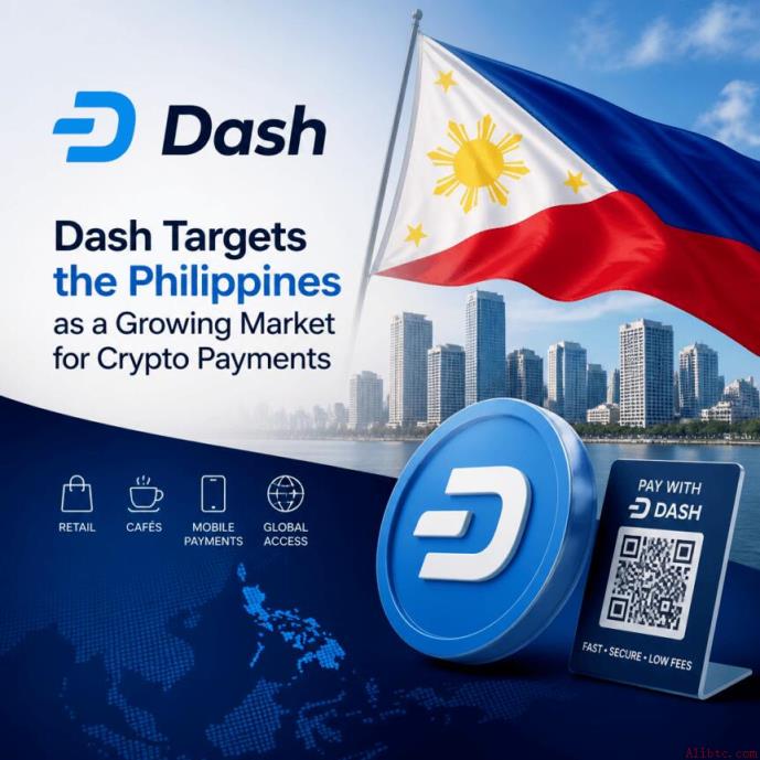 Dash瞄准菲律宾：加密货币支付的新兴市场
