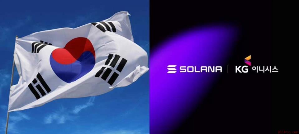 韩国最大支付平台正在整合Solana