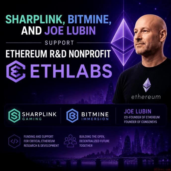 Ethlabs成立：以太坊核心研发新机构迎机构级采用挑战