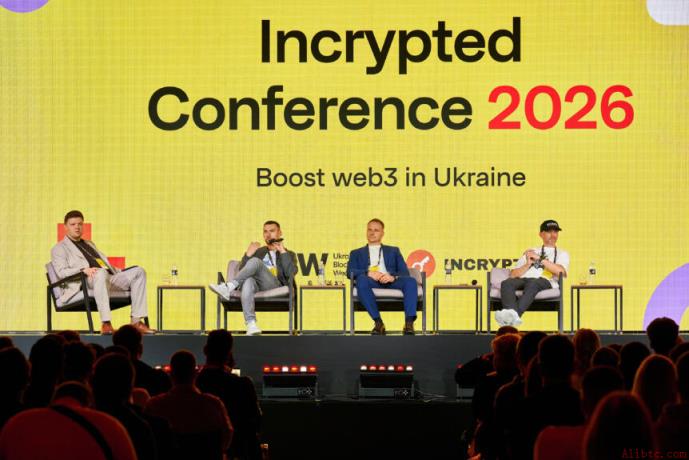 2026年Incrypted大会在基辅成功举办 币安官方下载助力全球用户参与