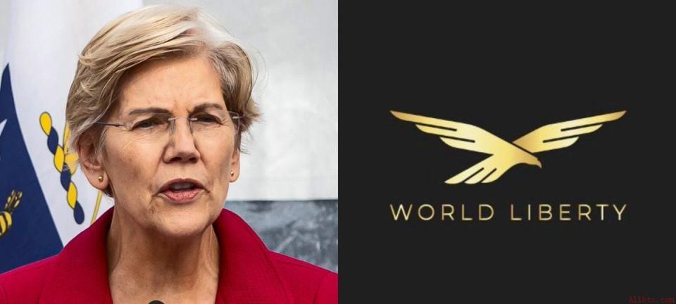 参议院民主党要求调查与特朗普有关联的World LibertyFi阿联酋交易