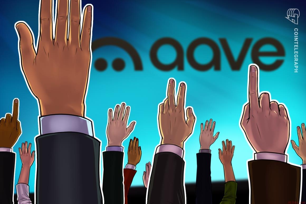 渣打银行：Aave有望在DeFi中抓住代币化资产增长机遇